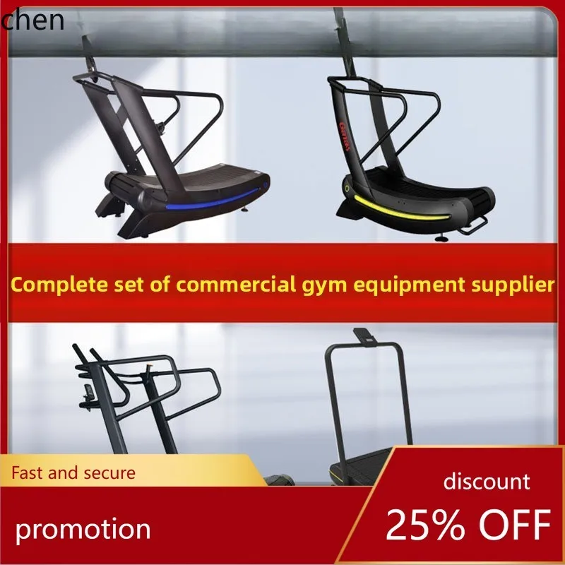 HT Gym Commercial Non-Powered Treadmill Track Type Curved Mechanical No Power Assisted Curved Treadmill