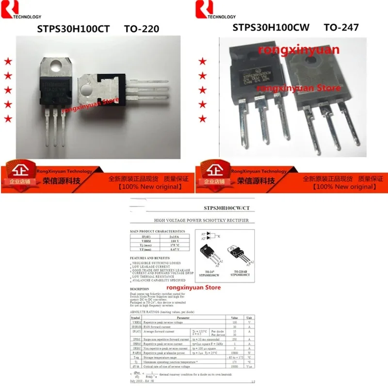 5-20Pcs/lot STPS30H100CT TO-220 STPS30H100CW TO-247 STPS30H100 HIGH VOLTAGE POWER SCHOTTKY RECTIFIER Original New 100% quality