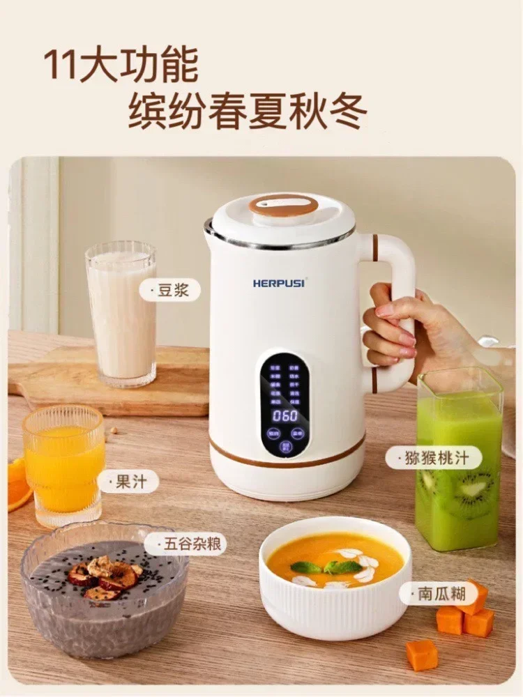 10 Knife German Mini Wall Broken Soybean Milk Machine Household Small Multi-function Full-automatic 1-4 People Juicers