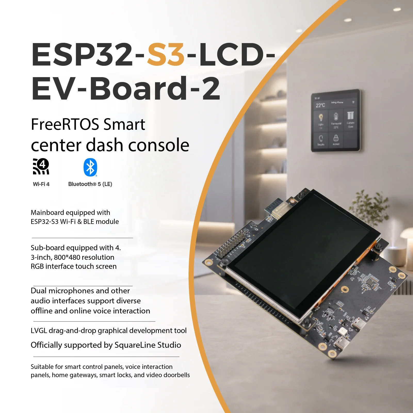 ESP32-S3-LCD-EV-Board FreeRTOS 86 Smart Panel 3.95