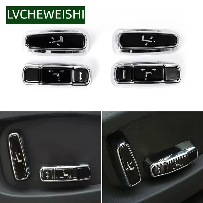 

For Land Rover Range Rover Sport Evoque Vogue 2016-2019 For Jaguar XF Car Seat Adjustment Switch Knob Cover Trim Accessories