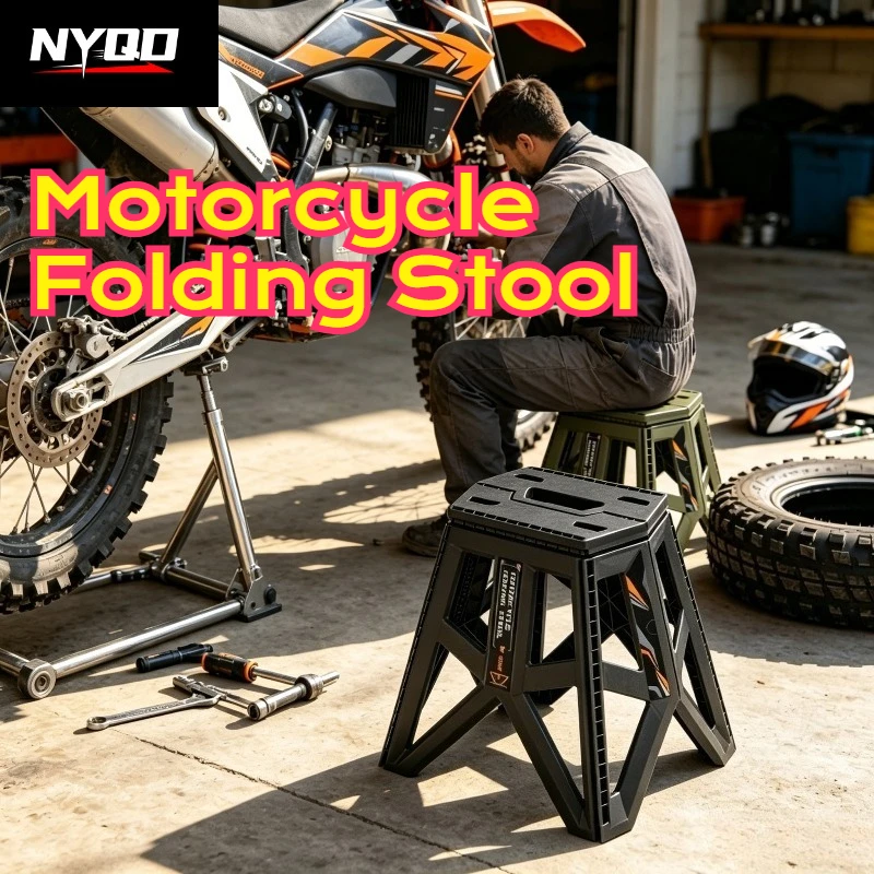 Foldable PP Plastic Motorcycle Repair Stool Universal Motocross Dirt Bike Maintenance Work Stand For Most Motorcycles