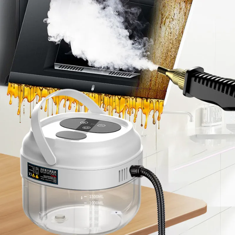 

unique1.5L New Intelligent High-Temperature Steam Cleaner Bottom Drainable Oven Cleaning Range Hood Cleaning and Humidification