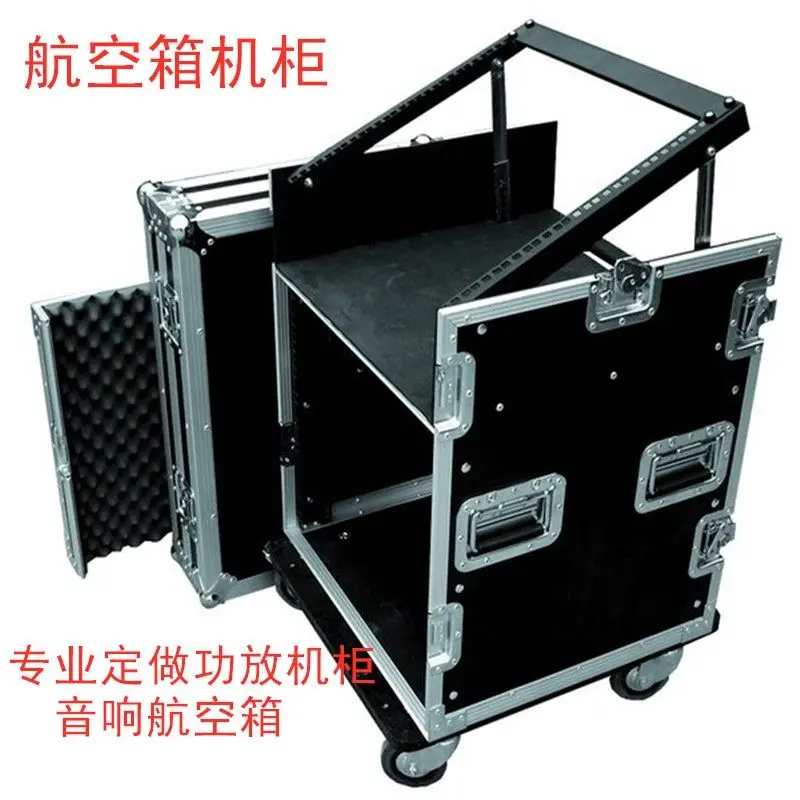 Professional Custom 12U16U Air Case Cabinet Mixer Audio Power Amplifier Aviation Cabinet