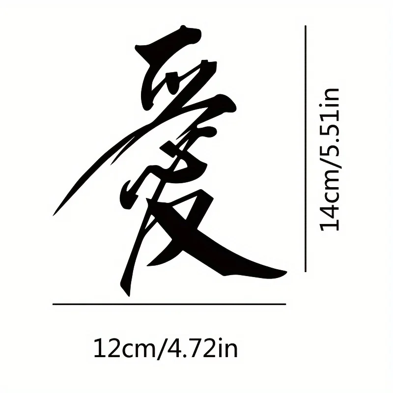 1PC JDM Love Motorcycle Stickers Waterproof for Motorbike Fuel Tank Scooter Front Fairing Car Window Self-adhesive Vinyl Decals