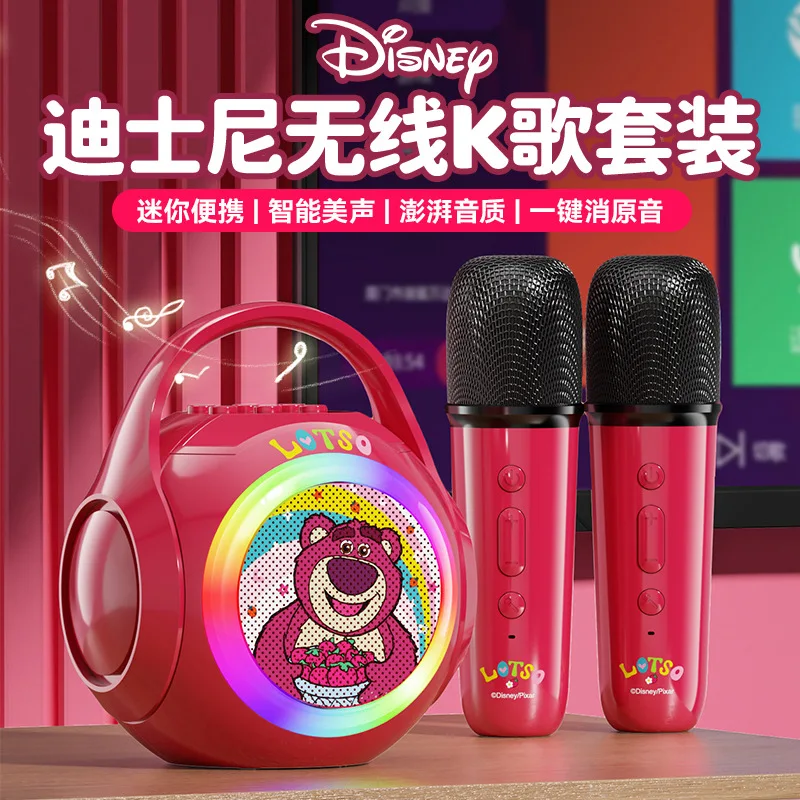 Creative Disney Mickey Lotso Minnie Winnie The Pooh Elsa Cute Cartoon Pattern Wireless Microphone Dazzling Lights and Sound