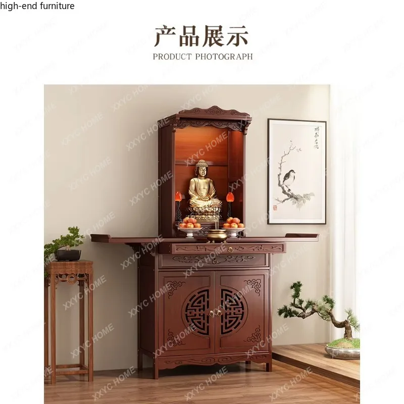 XXNew Chinese Style Buddha Shrine Cabinet Stand for Home Ancestral Altar Table Shelves Storage Rack