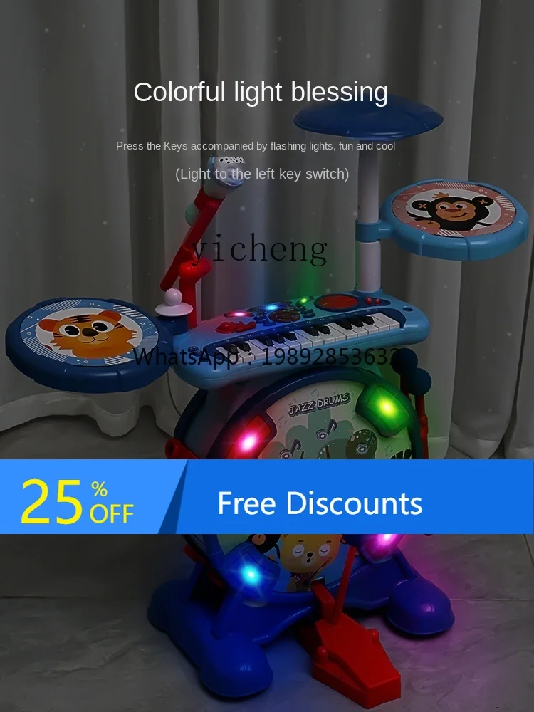 AF juguetes para bebés cerebro intelectual educación temprana niños pequeño niño y niña regalo de cumpleaños