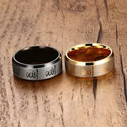 Black and Gold Color 316L Stainless Steel Allah Islamic Arabic Rings for Man