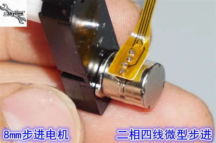 Precision miniature 8mm stepping gear motor 7-shaped Z-shaped two-phase four-wire 8mm stepping motor gear motor