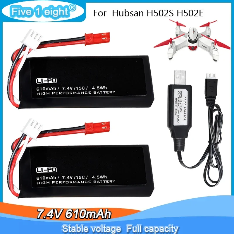 7.4V 610mAh 15C Lipo battery with USB Charger for Hubsan X4 H502S H502E H216A RC Quadcopter Drone Spare Parts