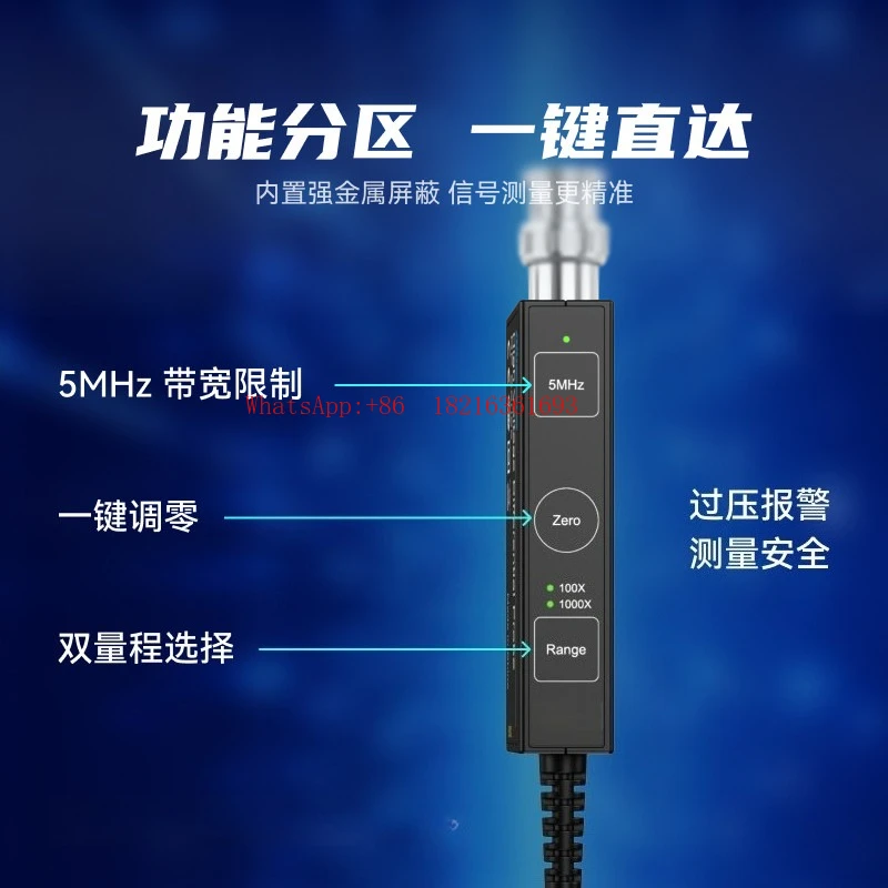 Oscilloscope High Voltage Differential Probe DP700/1500/3000V Can Measure 7000V Voltage BNC Interface