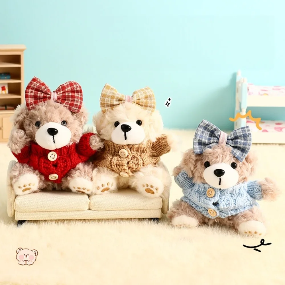 Cartoon Biscuit Bear Plush Doll Key Chain Hanging Chain School Bag Hanging Ornaments Couple Key Chain Accessories Gift