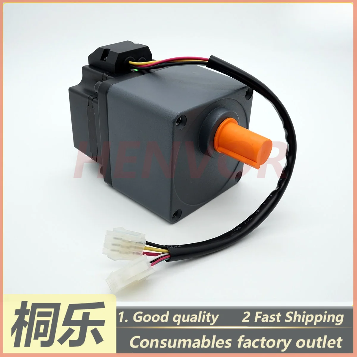 

1PCS For HY-PST-900 1300 CTP Plate Setter Parts Roller Brush Motor 5.13.101.0015 0016