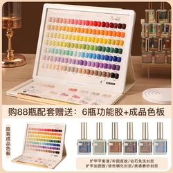 Bomd Spring Summer 100 Colors Nail Gel For Manicure Nail Salon Wholesale Gel Nail Polish Set Soak Off UV LED Varnish Kit 15ml