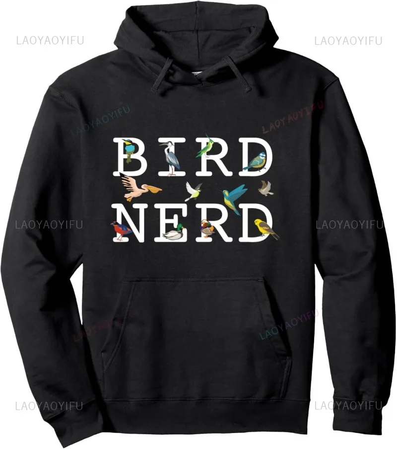 

Cool Bird Lover Birdwatching Present Birdwatcher Birder Pullover Graphic Sweatshirt Hoodie Individuality Man Sweater Clothing