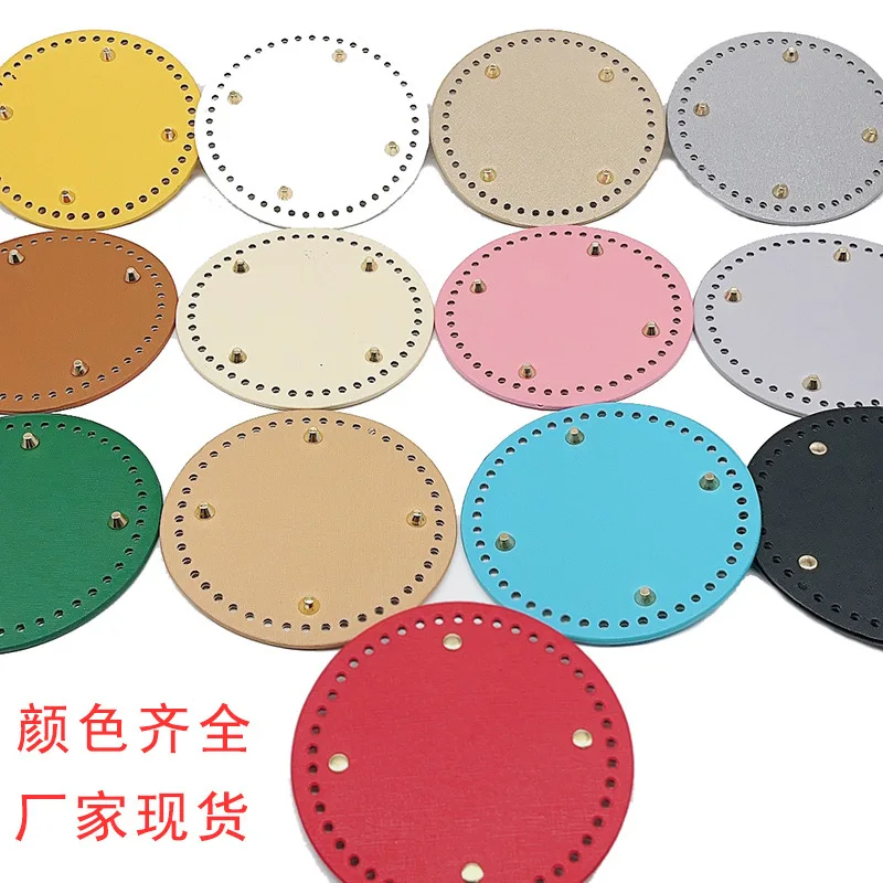 PU Leather Bag Bottom para DIY, Round Crochet Bag, Handmade Knitted Material, Bag Parts Acessórios, 15*15cm, 3PCs