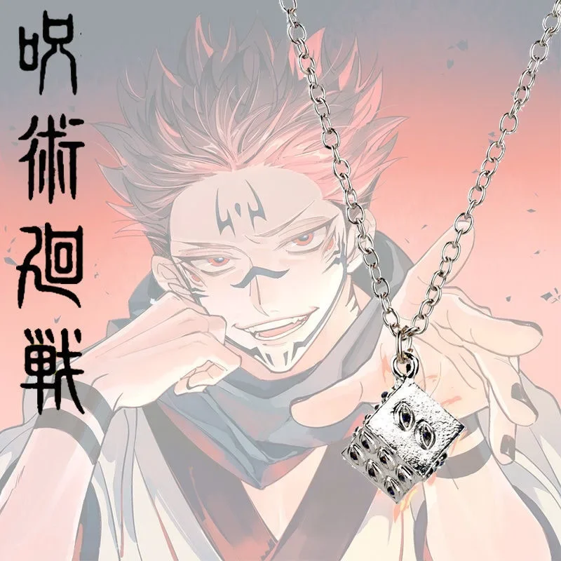 

Jujutsu Kaisen Satoru Gojo Anime Necklace Pendant Cosplay Prop Cartoon Accessories Sukuna Rubik's Cube Widget Jewelry Gift