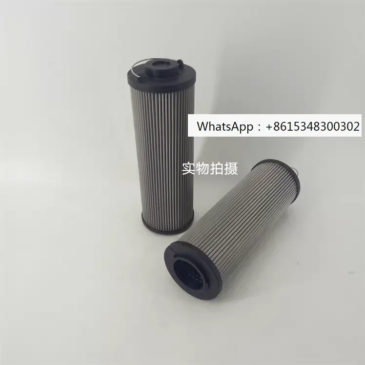 Nantong Southern Oil Station Filter Cartridge ZNGL02010101/02010201/02010901/0601