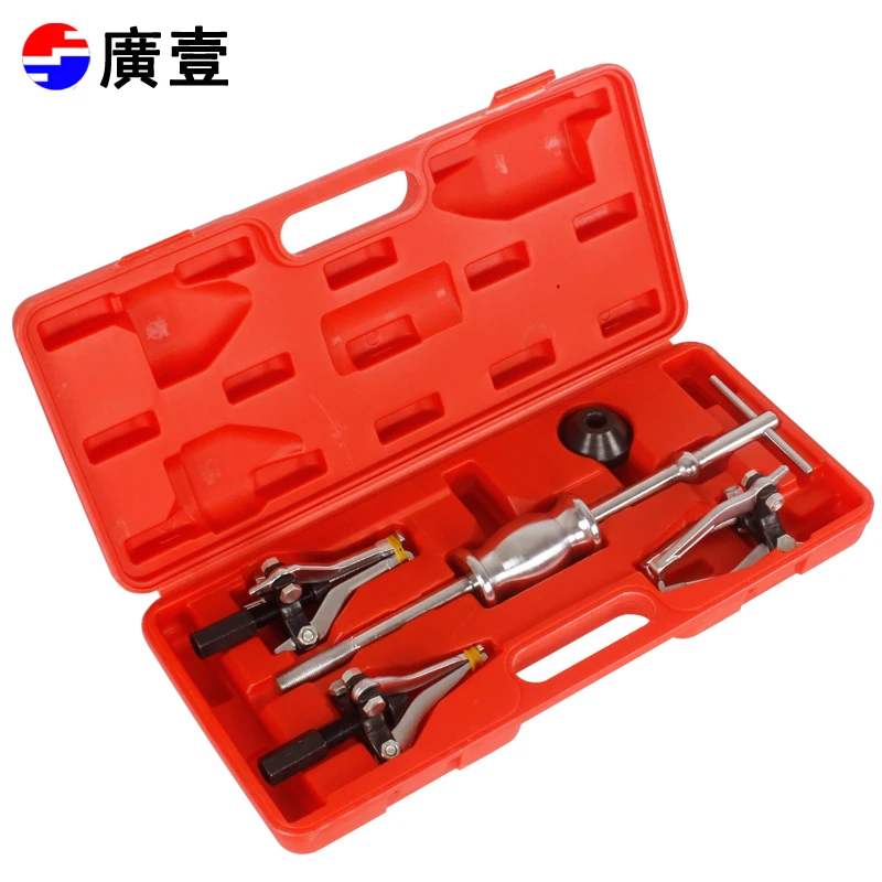 Guangyi 5-piece Set of Three Claw Peiling Sliding Hammer Set Puller Bearing Ramallah Code Extractor Inner Bearing Tool