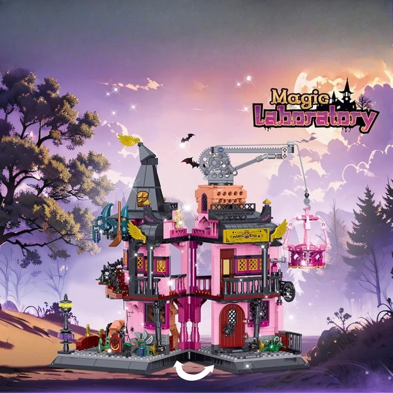 مكعبات بناء المختبر السحري المصنوعة يدويًا لتقوم بها بنفسك مجموعة البيت السحري ألعاب عصرية لسطح المكتب وحلي للمنازل هدية عيد ميلاد #3