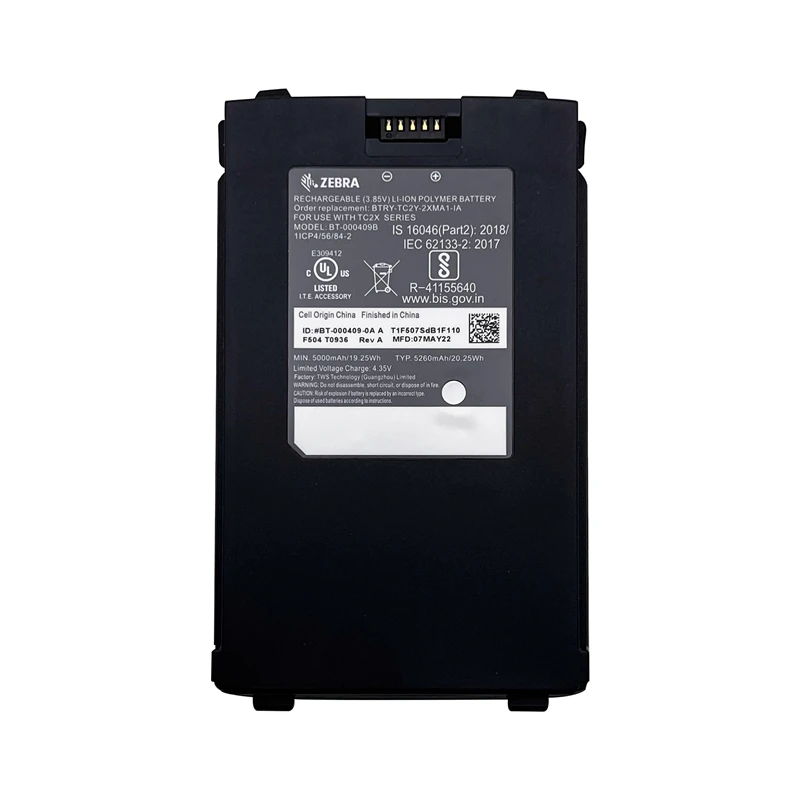 

BT-000409B TC26 Data Collector Scan Device Battery 5000mAh