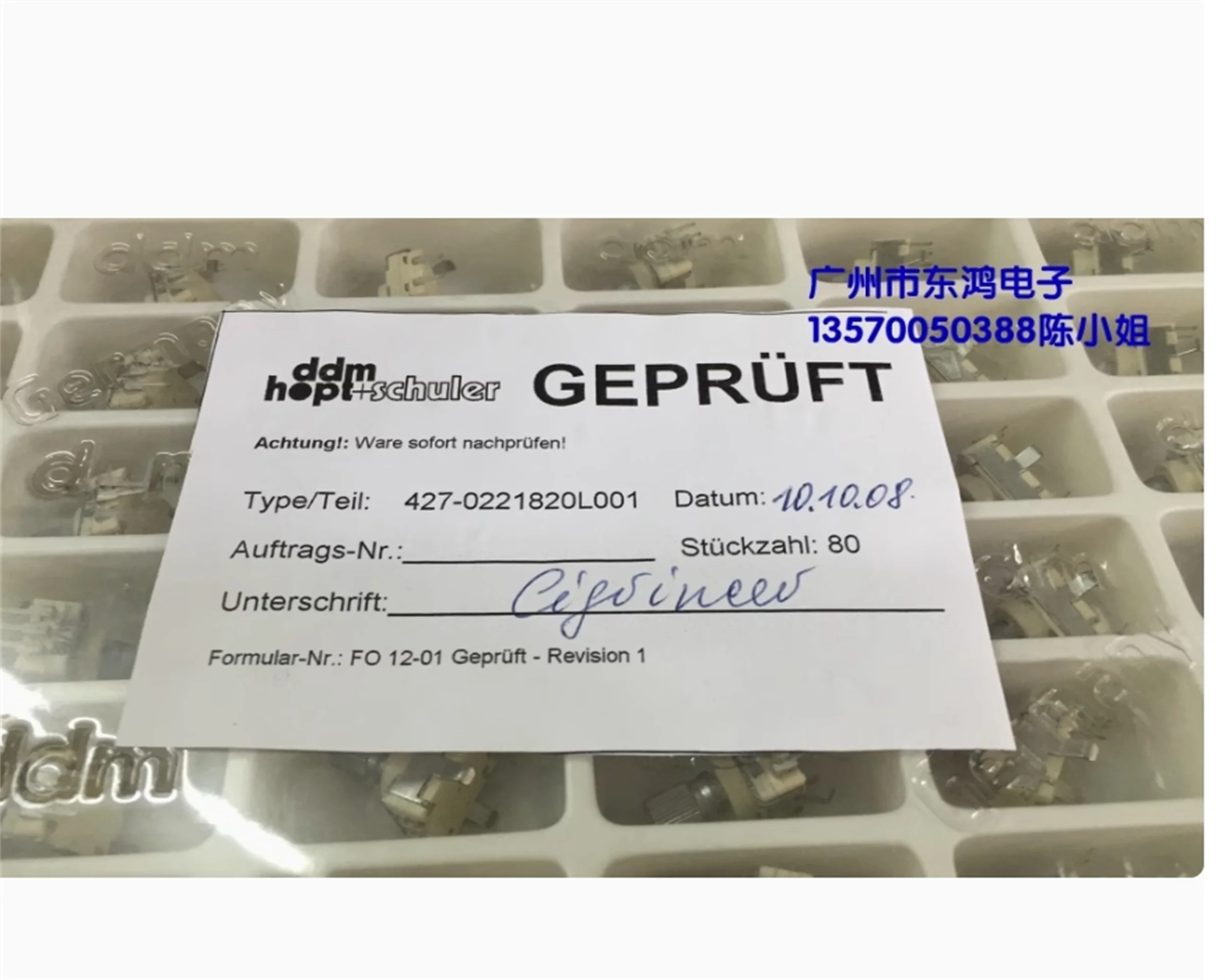 1 PCS imported from Germany DDM30 gear instrument machine, coding switch color ultrasound control panel ddm427 encoder