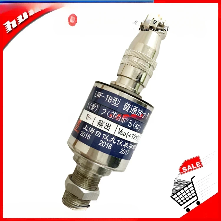 

LWF-T/TB ordinary amplifier LWF-11A/11B high-temperature explosion-proof