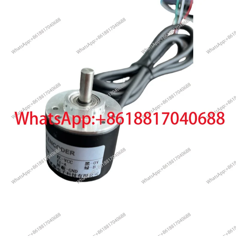 AB two-channel pulse complete photoelectric incremental rotary encoder magnetoelectric encoder