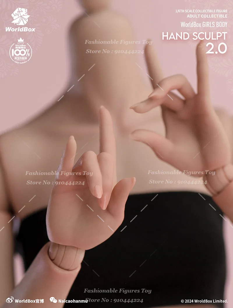 Worldbox AT209 1/6 Żołnierzka Zestawy Modeli Dłoni Akcesoria Jasny Jasny Brąz Pasuje do 12-calowych Figur Akcji Lalki