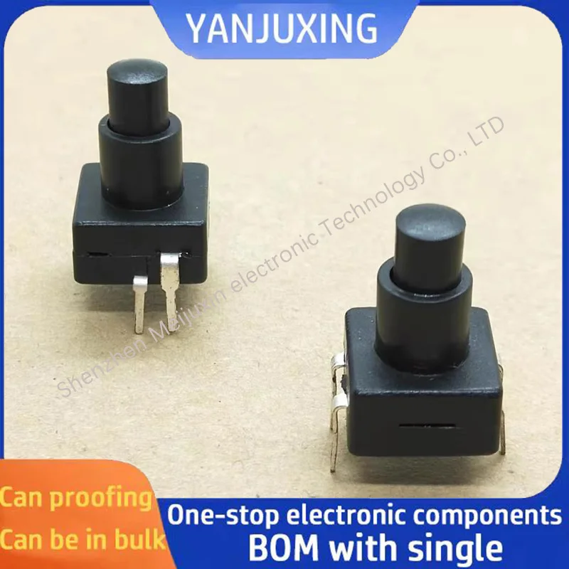

5pcs/lot 12*12*19MM high-intensity flashlight button switch vertical 4-pin self-locking switch power switch