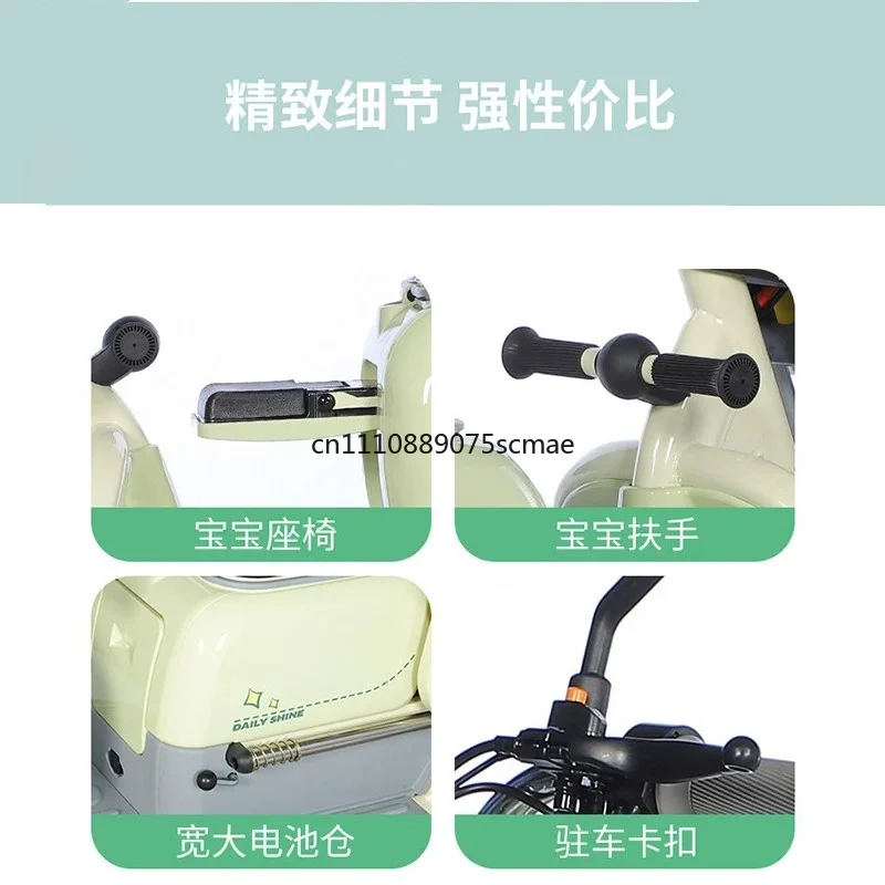 Electric tricycle household small elderly scooter