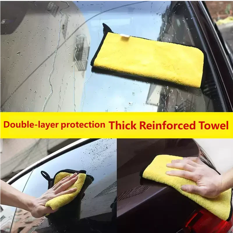 For Xpeng G6 2025 2026 Microfiber Car Cleaning Towels Soft Quick Drying for Windows Mirrors Wiping Rags Double Layer Wash Cloth