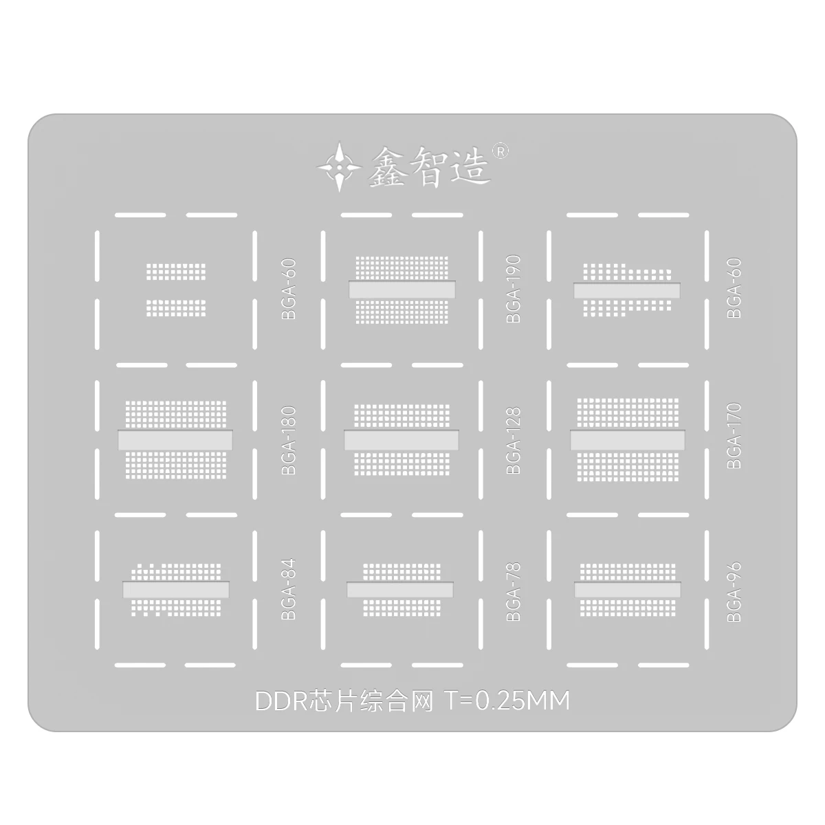 BGA Reballing Stencil for DDR3/DDR4/DDR5/DDR5X/DDR6/BGA60/BGA78/BGA84/BGA96/BGA128/BGA170/BGA180/BGA190 square hole BGA template