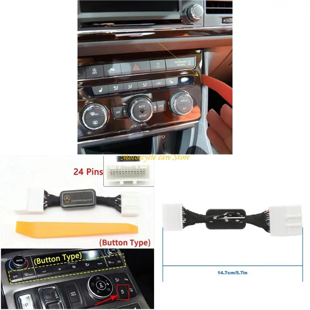 U75F Controller Plu…