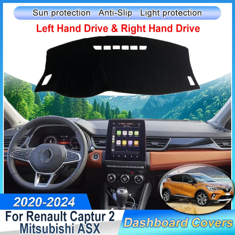 

For Renault Captur MK2 Mitsubishi ASX Accessories 2020~2024 Car Center Console Dash Mat Dashboard Cover Anti-UV Anti-dirty Pad
