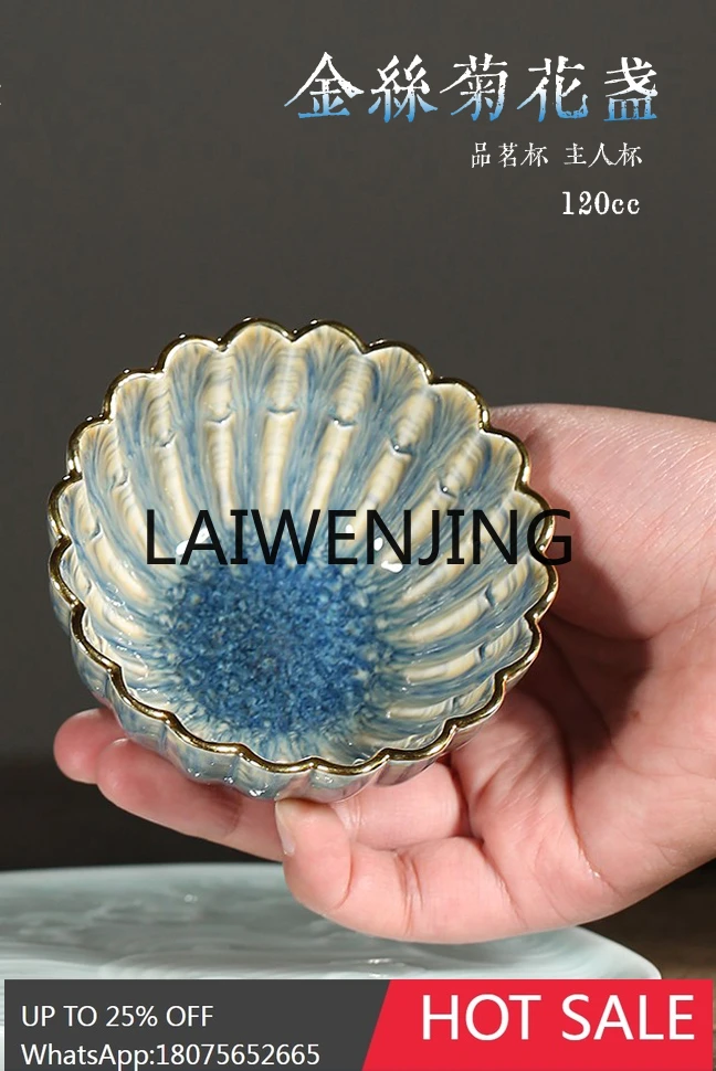 Yixing Gold Silk Temmoku Glaze Jian Zhan Teacup Kombucha Tea Cup Household Master Tea Set Single Cup