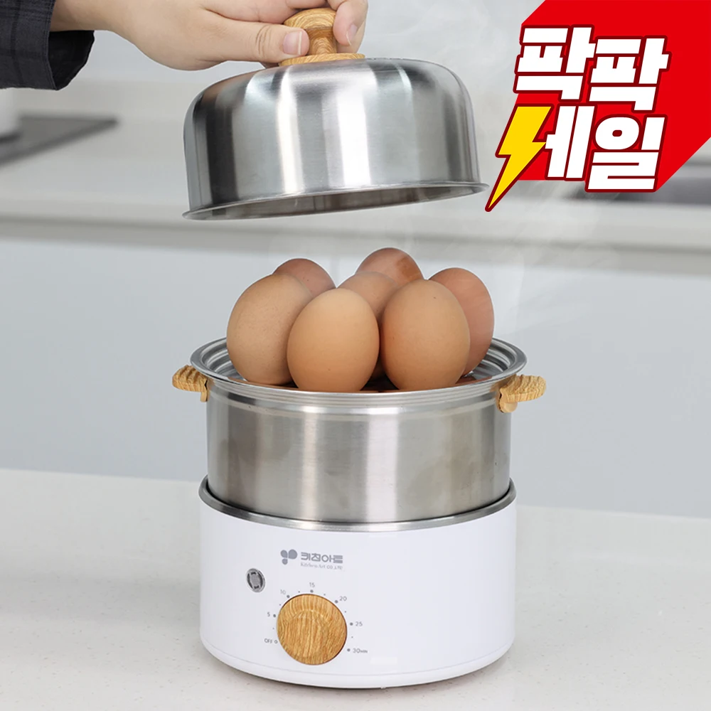 Kitchen Art Egg Steamer KA-7014S2 All-Sten 2-Layer SUS304 Timer Anti-Überhitzungssystem