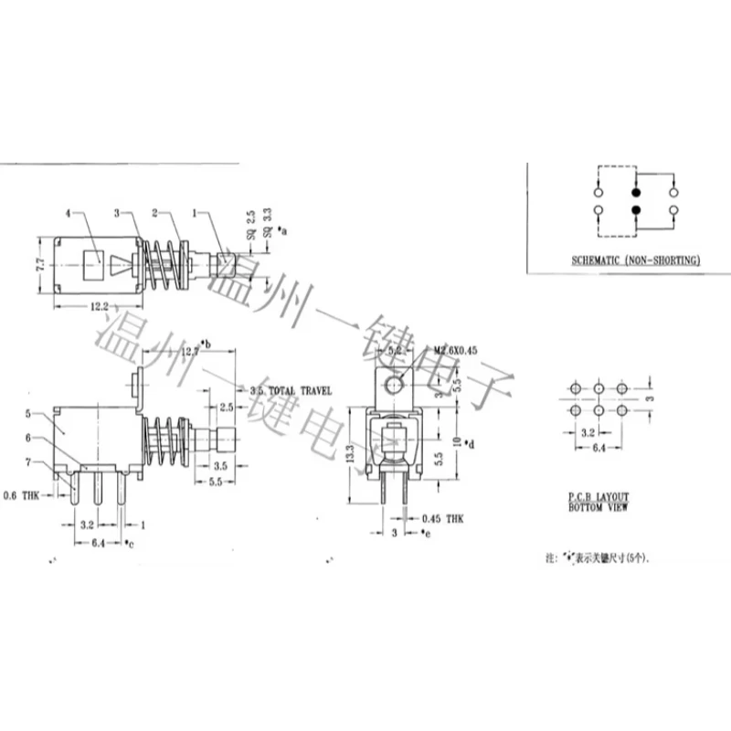 10pcs PS-22F05 Double Row 6 Feet Power Switch Self-Locking A05 Power Connector with Fixed Hole Switch Button