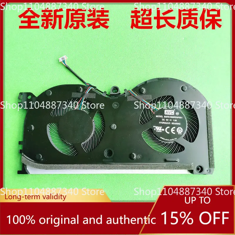 for-lenovo-ideapad-gaming-bapa1508r5hp001-cooling-fan-laptop-replacement-part-high-performance-heat-dissipation-fan