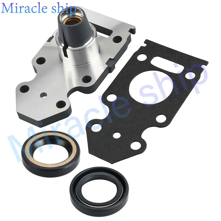 

63v-45315-A0 Housing Bearing for Yamaha 9.9HP 15HP 63V-45331-5B 63V-45331-00 With Oil Seal 93101-20048 Gasket Boat Motor Part