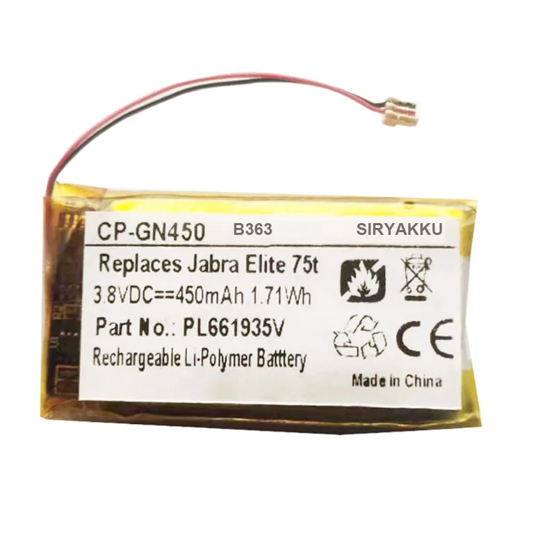 AHB651935 Li-polymer Battery Replacement For Jabra Elite 65t