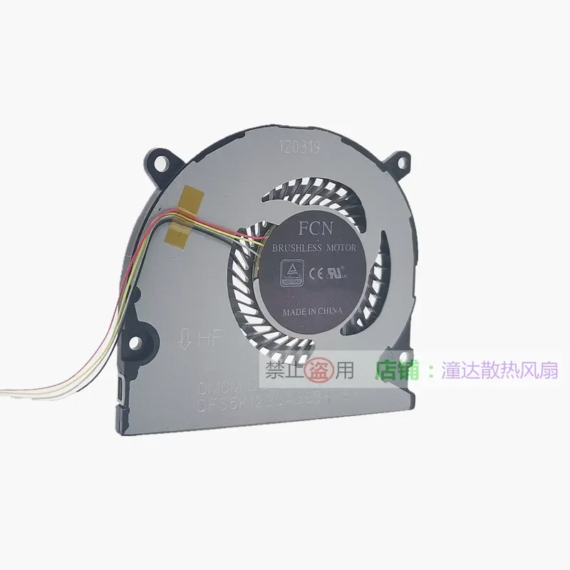 For RTDPART DFS5K12304363F QM0C QM0M DC5V 0.5A Notebook Cooling Fan