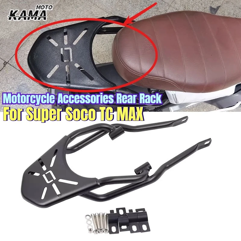 Motorcycle Accessories Rear Rack Luggage Shelf Bracket Tail Box Support For Super Soco TC MAX Tail Plate Box Armrest Spare Parts