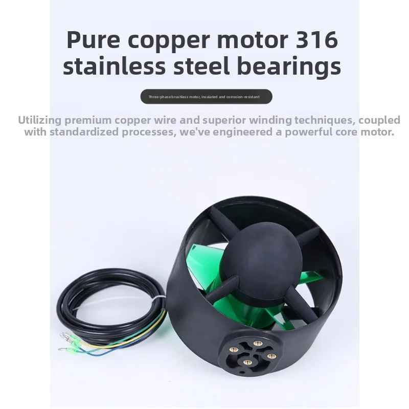 24V-48V ROV Underwater Thruster, Fishing Boat Kayak Thruster, Diving Robot Thruster 800W