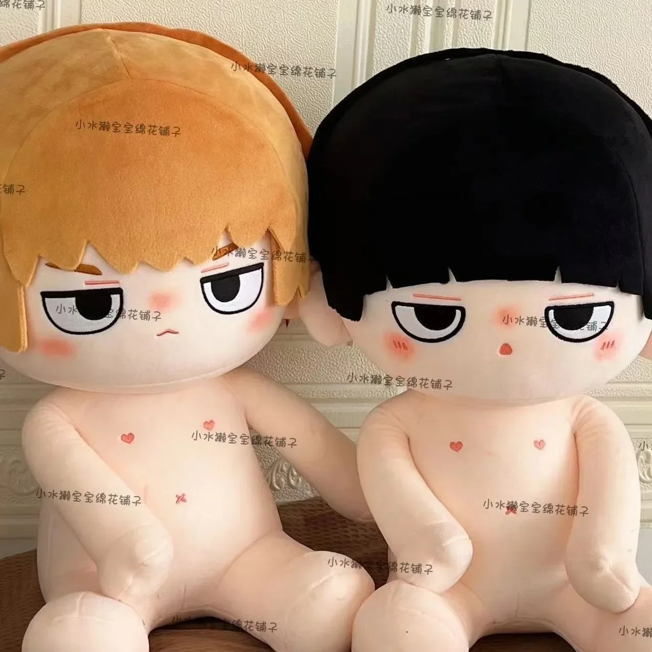 40CM Anime Role Kageyama Tobio Reigen Arataka Cosplay Soft Plush Doll Body Dress Up Stuffed Toy Sitting Posture Pillow Gift