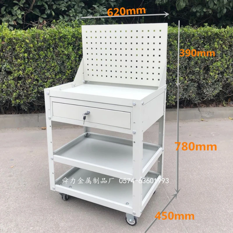 Tool cart, trolley, drawer, multi-function combined maintenance vehicle, thickening workshop, shelf, auto repair, 2nd floor