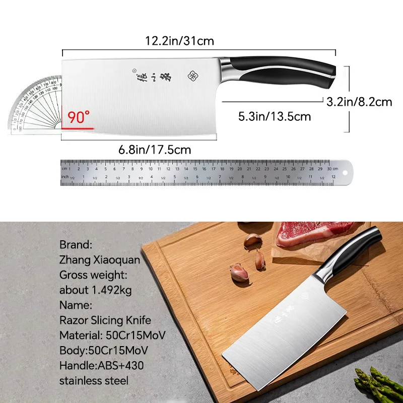 ZHANG XIAO QUAN Meat Cleaver Knife 50Cr15mov Household Knives Kitchen Slicing Knife Special Stainless Steel