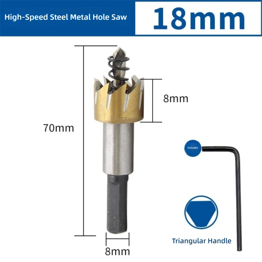 

High Speed Steel Hole Saw 15-30mm Circular Sawtooth Tapper HSS Hole Opener Cutting Metal Stainless Steel Iron and Wood