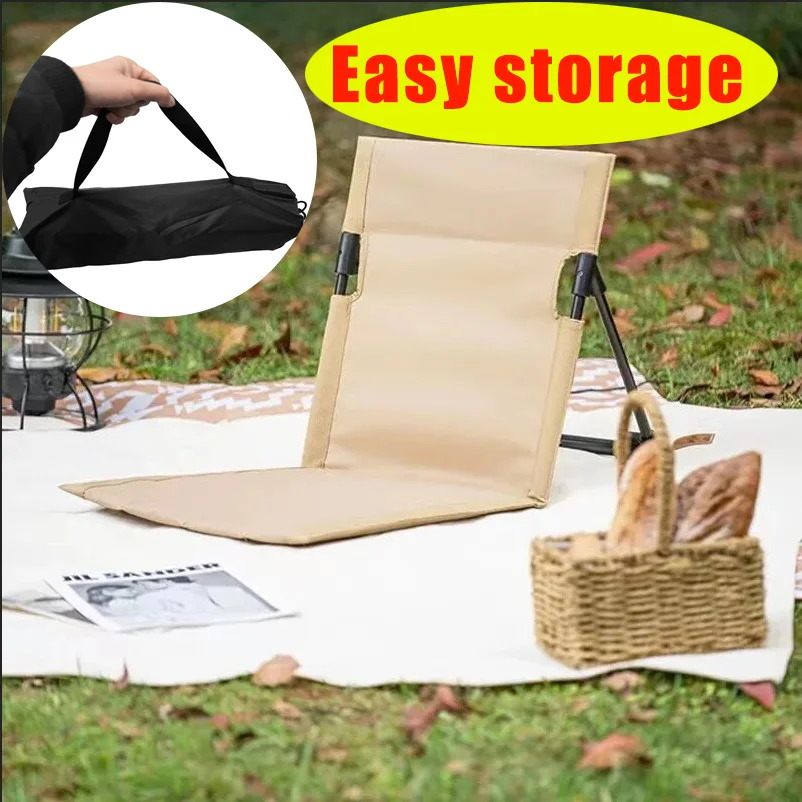 

Outdoor Camping Lightweight Comfortable Breathable Folding Chair multi-functional Hiking Leisure Beach Portable Single Lazy Back